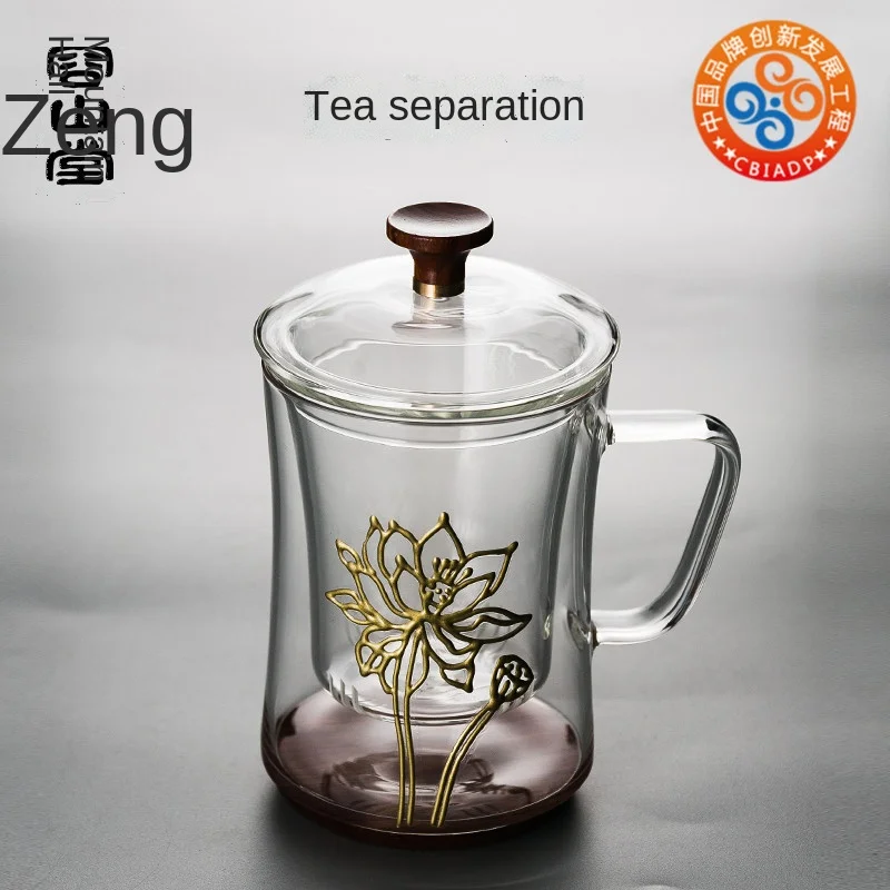 

Golden Glass Tea Cup Thickened with Handle Filter Liner Green Tea Tea Cup Office Cup Tea and Water Separation