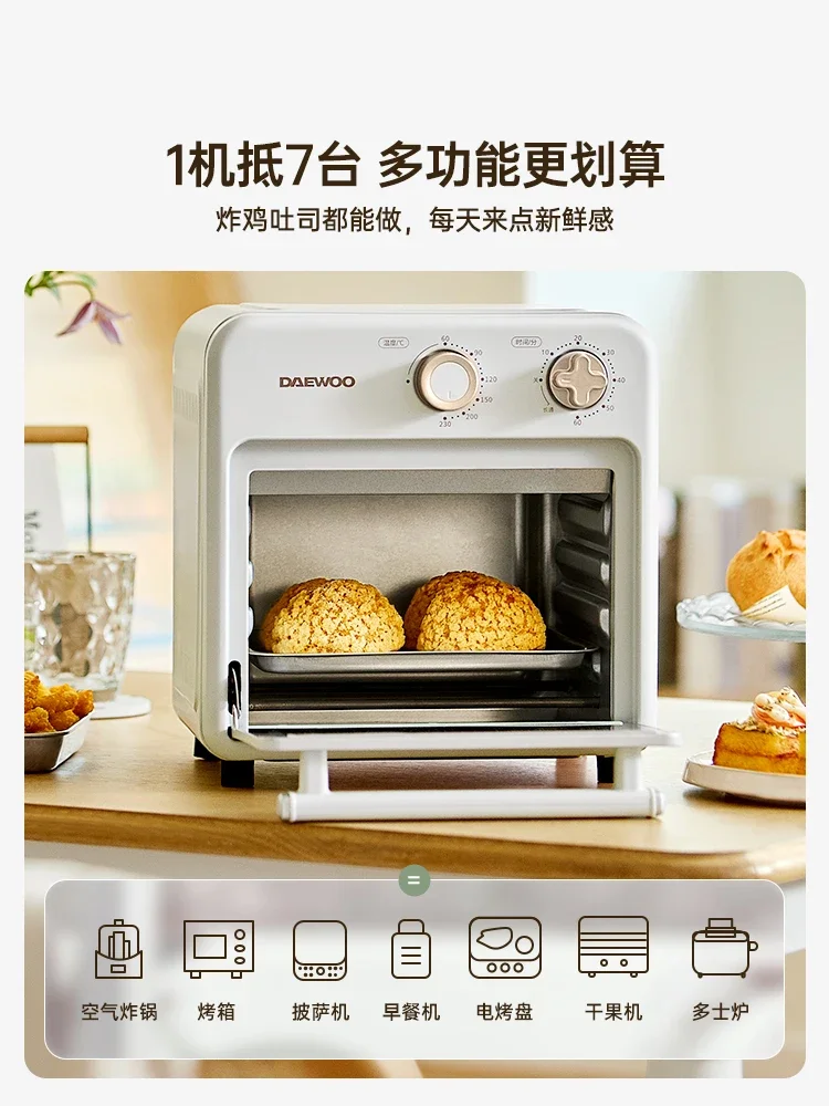 220V Multifunctional Mini Electric Oven for Baking and Air Frying