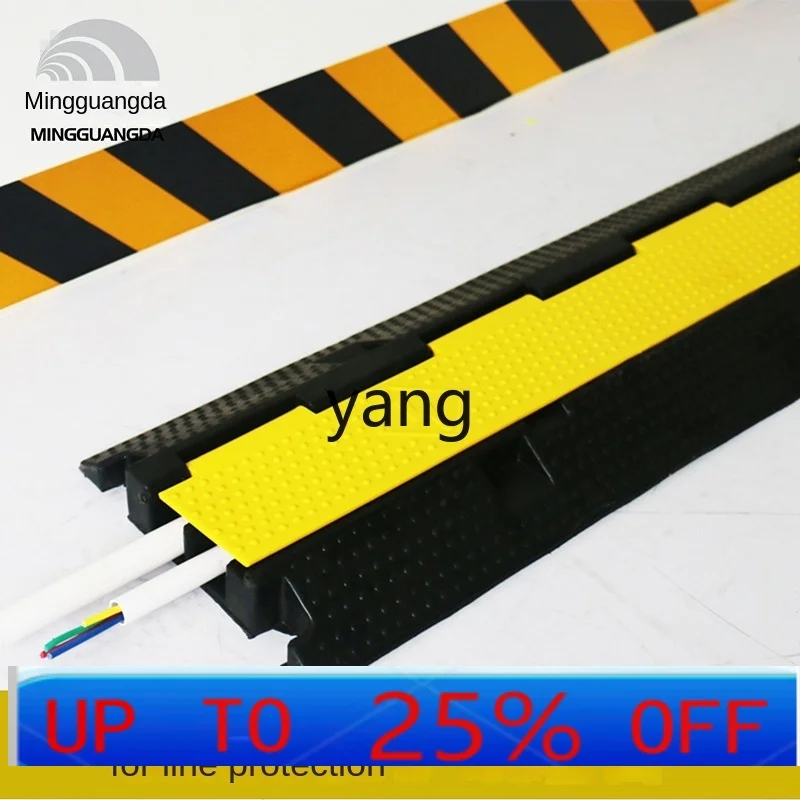 

LH редуктор скорости с канавкой из ПВХ для защиты проводов в помещении и на открытом воздухе, нажимная пластина, крышка, проволочная пластина