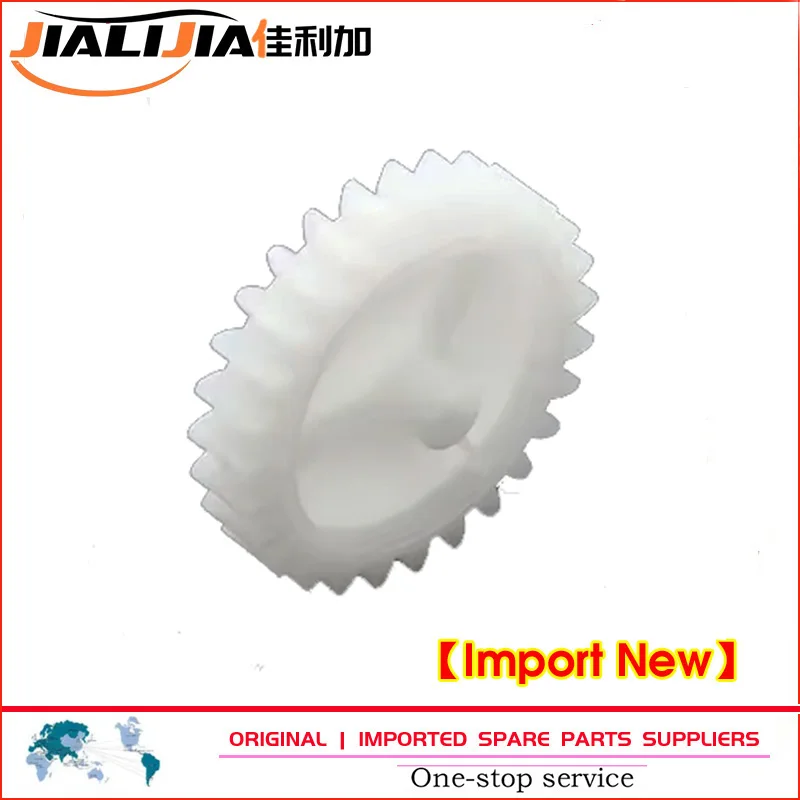 

10X Drive Gear for HP LaserJet 1160 1320 3390 3392 M2727 P 2014 2015 2030 2035 2050 2055 RU5-0307-000 27T