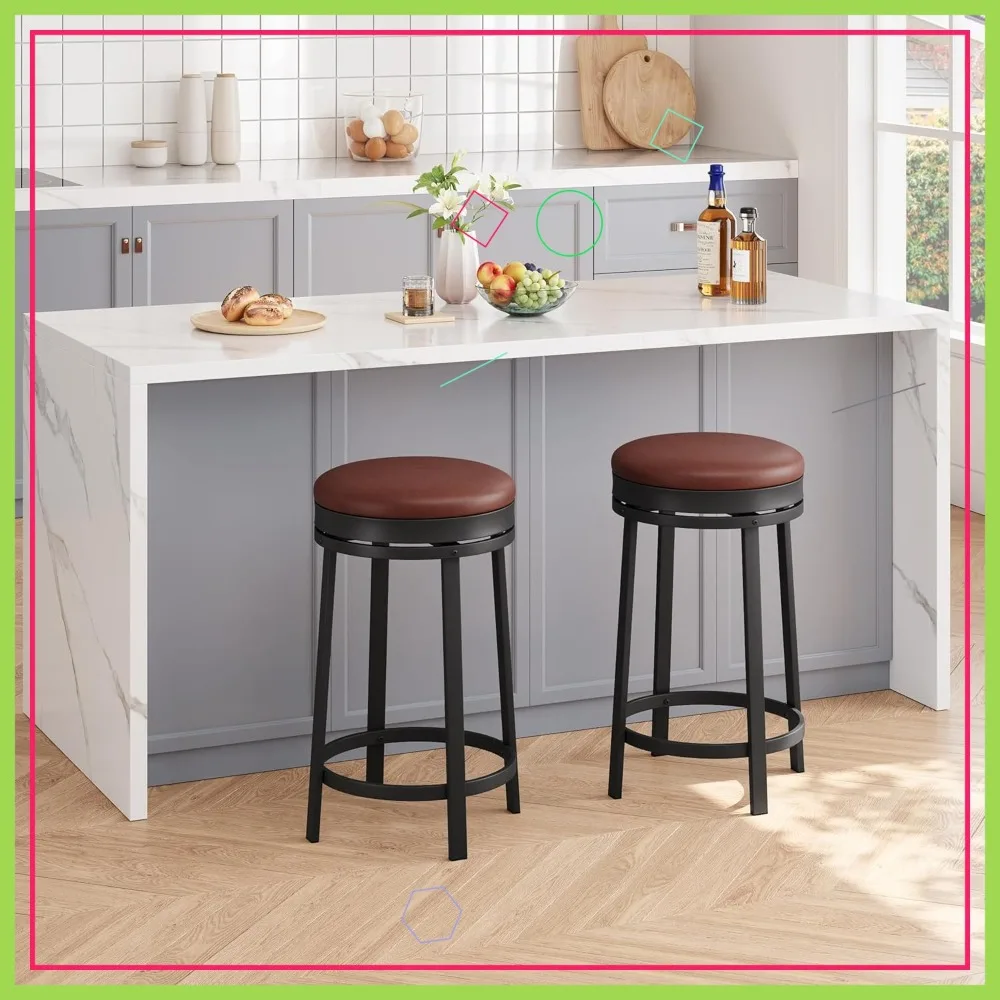 

Modern 24'' Swivel Bar Stools Set of 2 with Footrest, PU Leather Upholstered Counter Height Stools for Kitchen Island