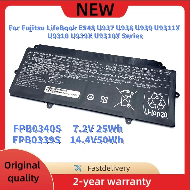 FPB0340S FPB0339S Laptop Battery For Fujitsu Lifebook E548 U937 U938 U939 U939X U9310X FPCBP535 FPCBP536 CP749820-01 CP737633-01