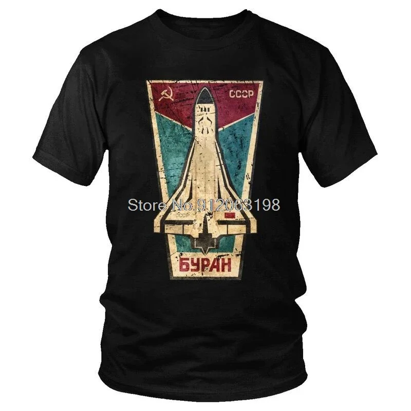 CCCP Russian Buran Space Shuttle Emblem T Shirt Men Short Sve Cotton T-shirt Soviet Union USSR Space Tee Novelty Tshirts