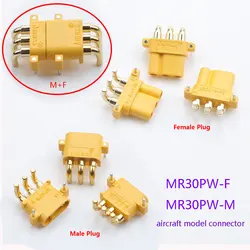 10Pcs/lot Amass MR30PW M-F Male Female Connector Plug PCB 3-PIN 90 Angle Motor ESC plug for Lipo Battery RC Multicopter Airplane