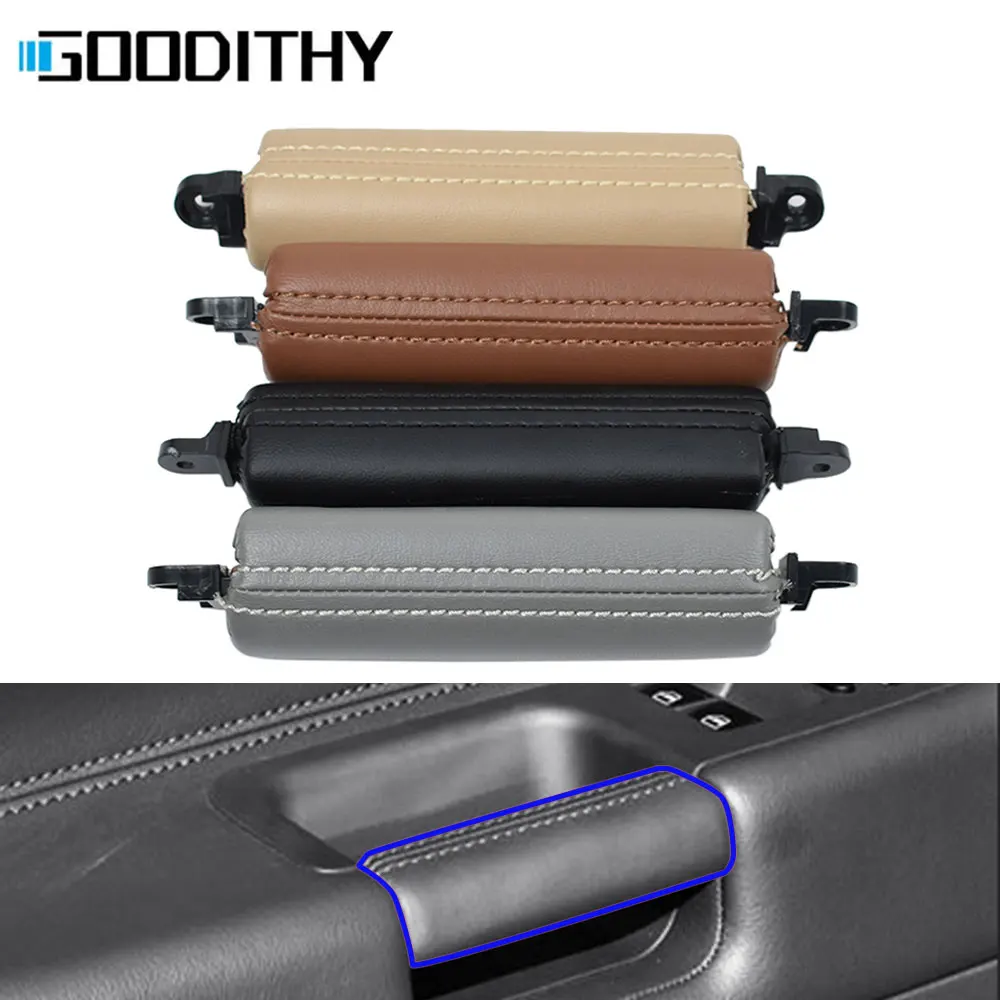 

Interior Driver Door Left Right Leather Handle Master Door Handle For VW Volkswagen Touareg 2003 2004 2005 2006 2007 2008 2009