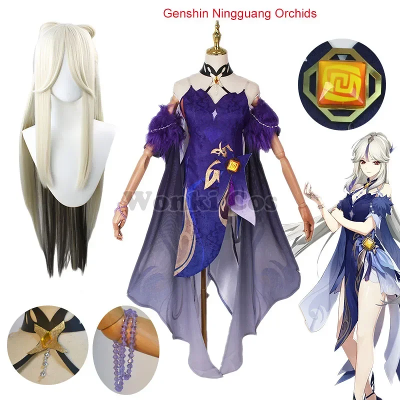 Ningguang Cosplay Costume Ning Guang Cosplay Wig Gen Impact Shin Orchid Evening Gown Dress OA3006