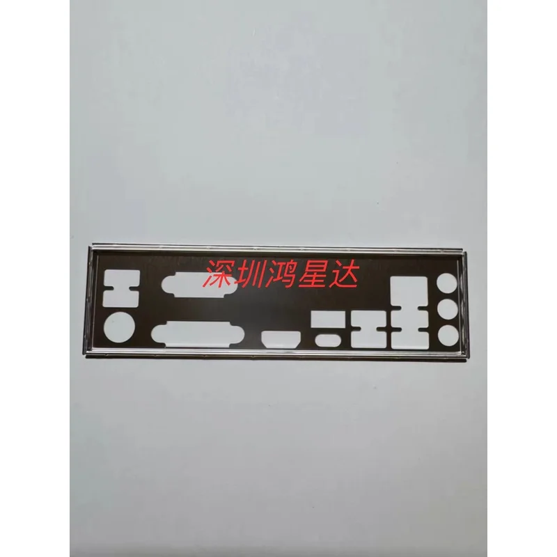 Replacement IO Shield for B450M PRO 4 Motherboard