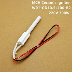 220V 300W Ceramic Igniter wood pellet oven Ignition rod biofuel heater fast Ignition energy saving high efficiency