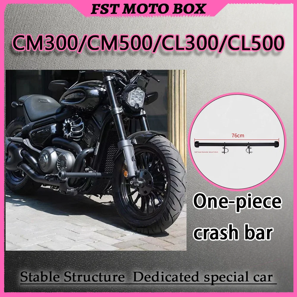 FOR Integrated Modified Bumper for CM300/CM500/CL300/CL500 Minimalist Straight Anti-Crash Bar Cushioning Reversing Impacts