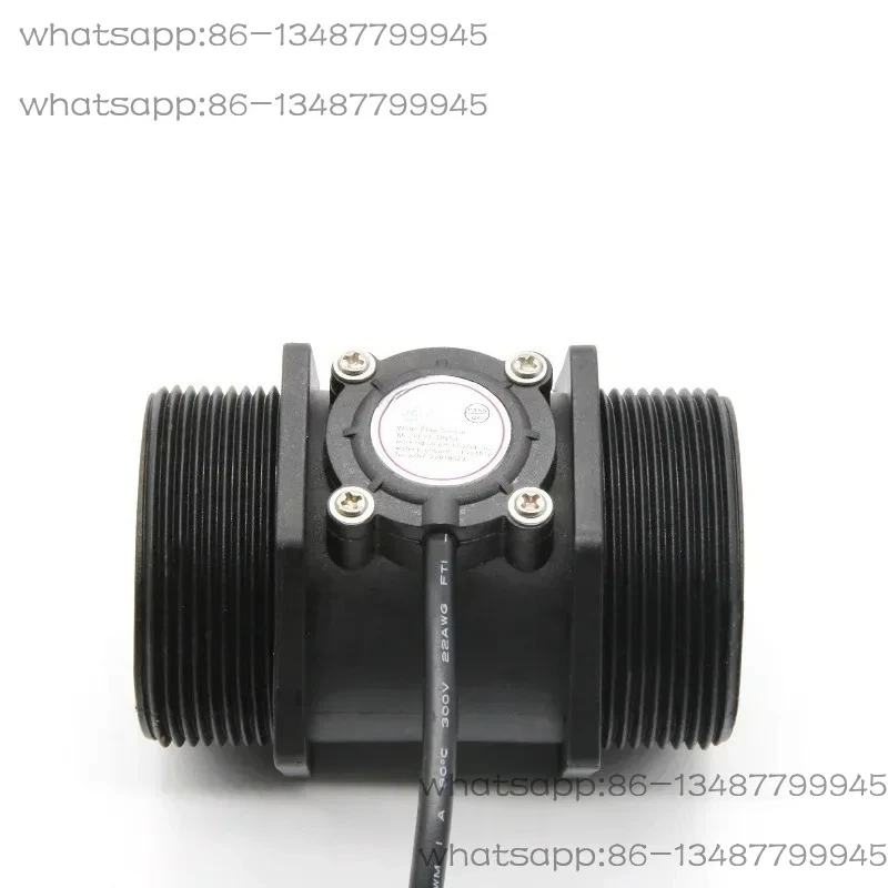 DN50 Water Flow Sen…