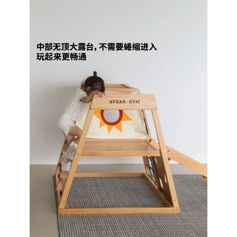 Sunny day climbing frame, indoor baby family small paradise slide swing sensory integration training
