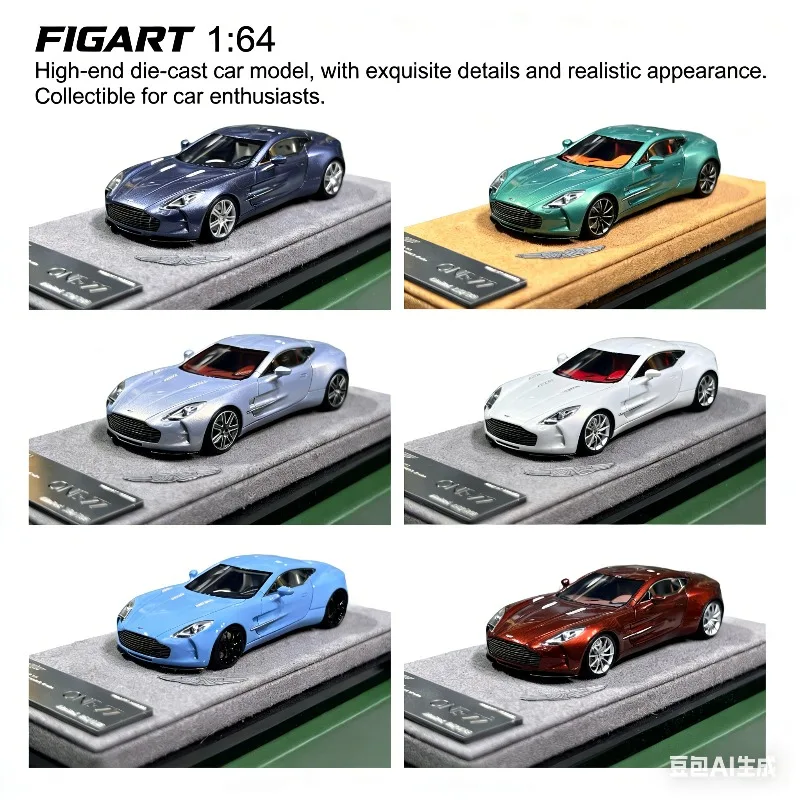 

FIGART 1:64 Aston Martin ONE-77 - Статическая модель автомобиля ASTON из смолы, подарок для мальчиков и предмет коллекционирования.