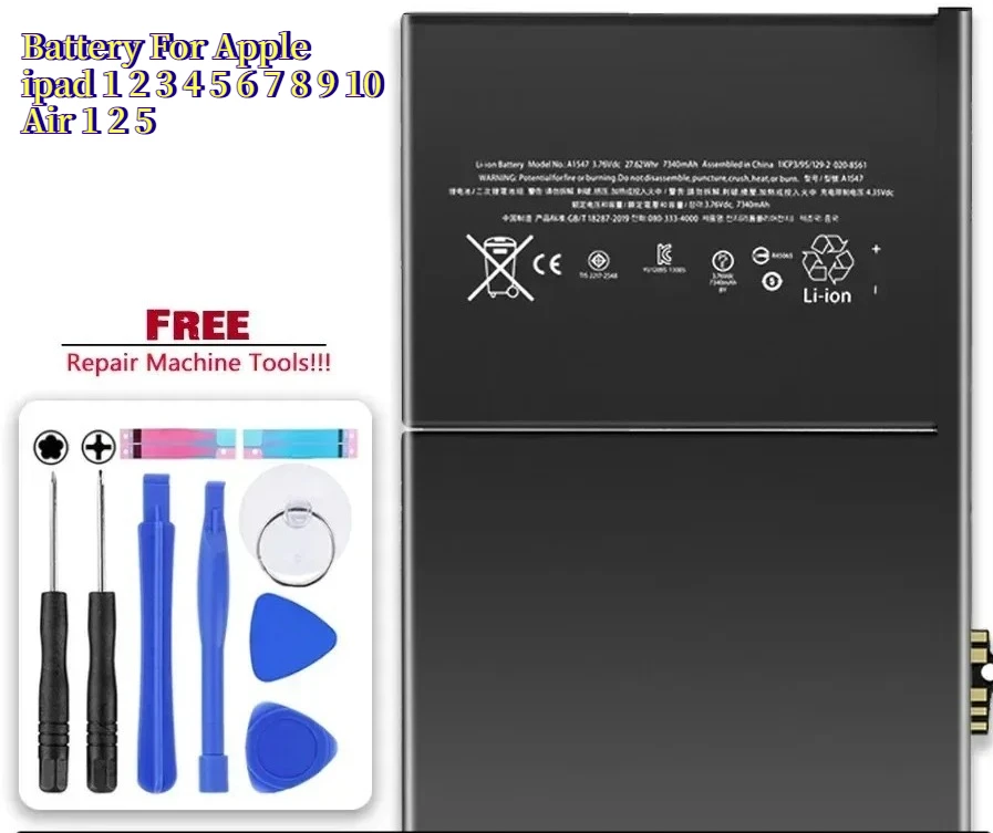 Battery For Apple ip ad 1 2 3 4 5 6 7 8 9 10 Air 1 2 5 5900mAh-11560mAh