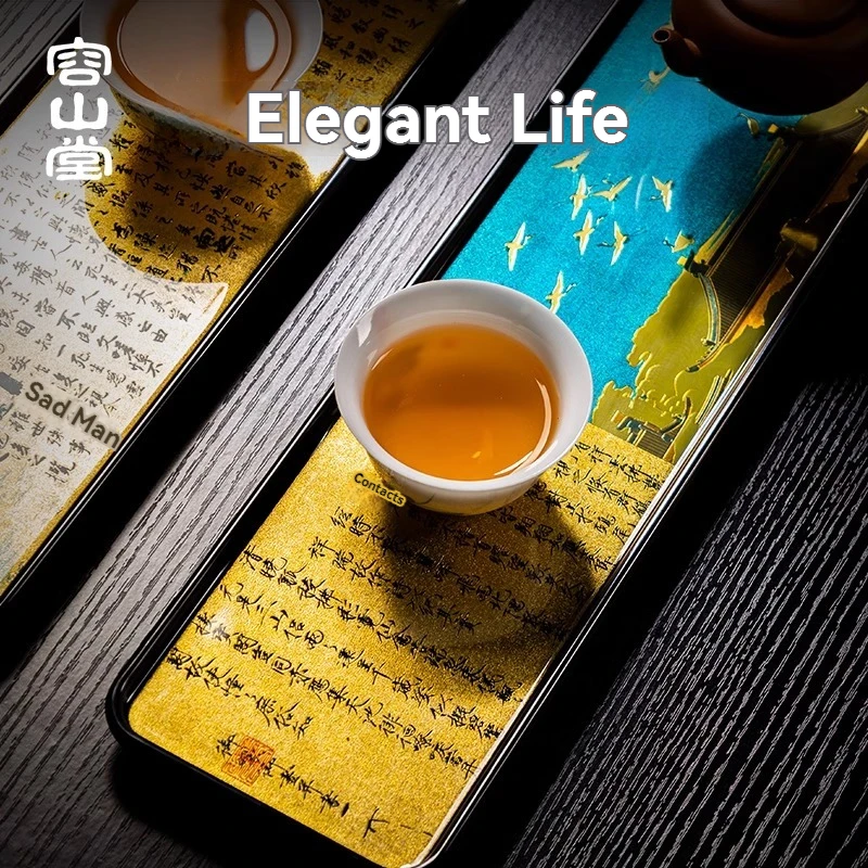 Rongshantang electric bakelite tea tray 2024 new household tea tray small dry brewing table tea table tea sea tea set tray