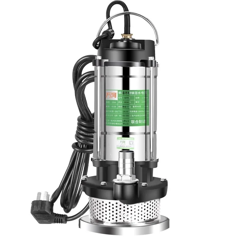 

Submersible pump 220V pump, small pump, agricultural irrigation sewage pump, sewage