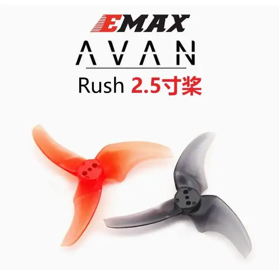 4 pairs EMAX Avan Rush 2.5x1.9x3 Propeller (Set of 8) - 5mm - Red 2.5 Inch Prop for Babyhawk Race Tinyhawk Freestyle RC car