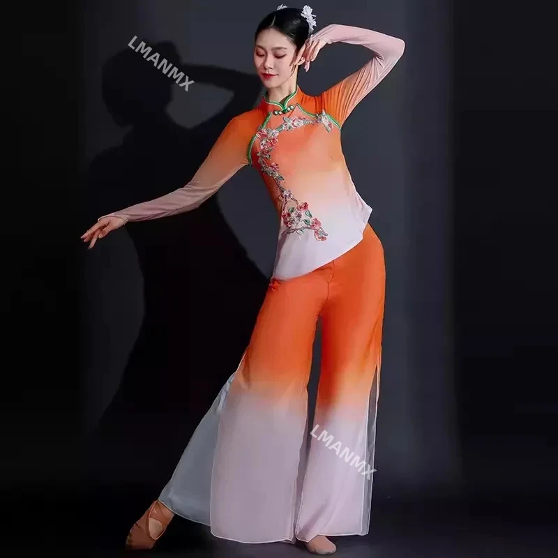 

Classical dance costume Female new elegant fan dance costume National umbrella Yangko dress square dance dress