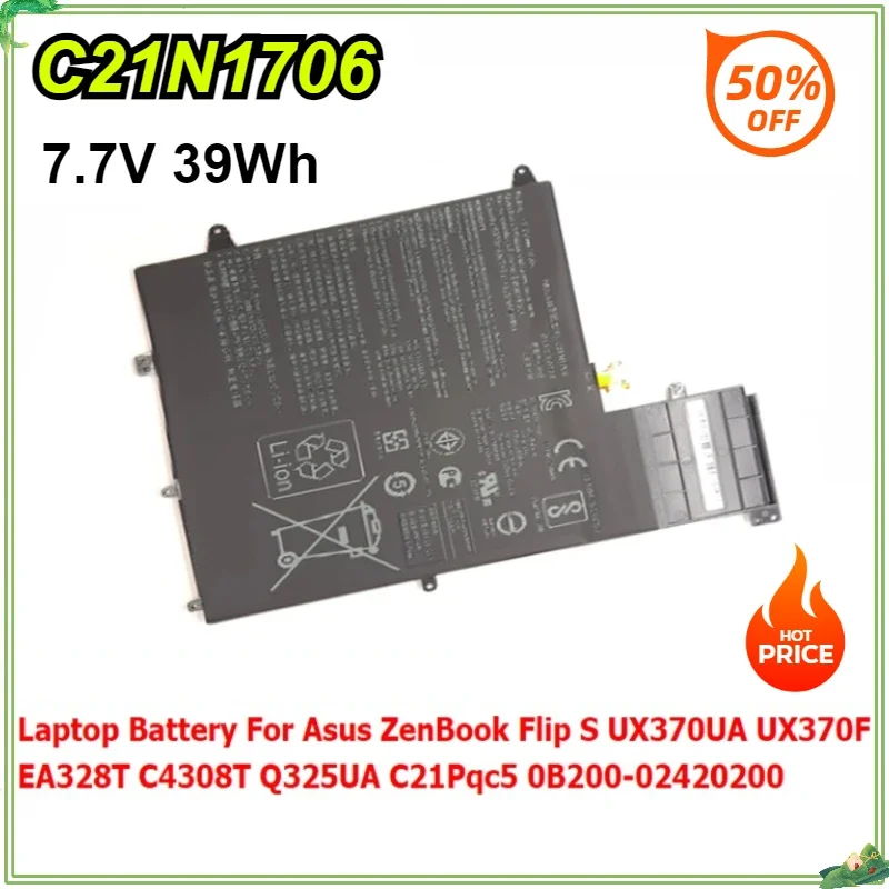 C21N1706 Laptop Battery for Asus ZenBook Flip S UX370UA UX370F EA328T C4308T Q325UA C21Pqc5 0B200-02420200 7.7V 39Wh