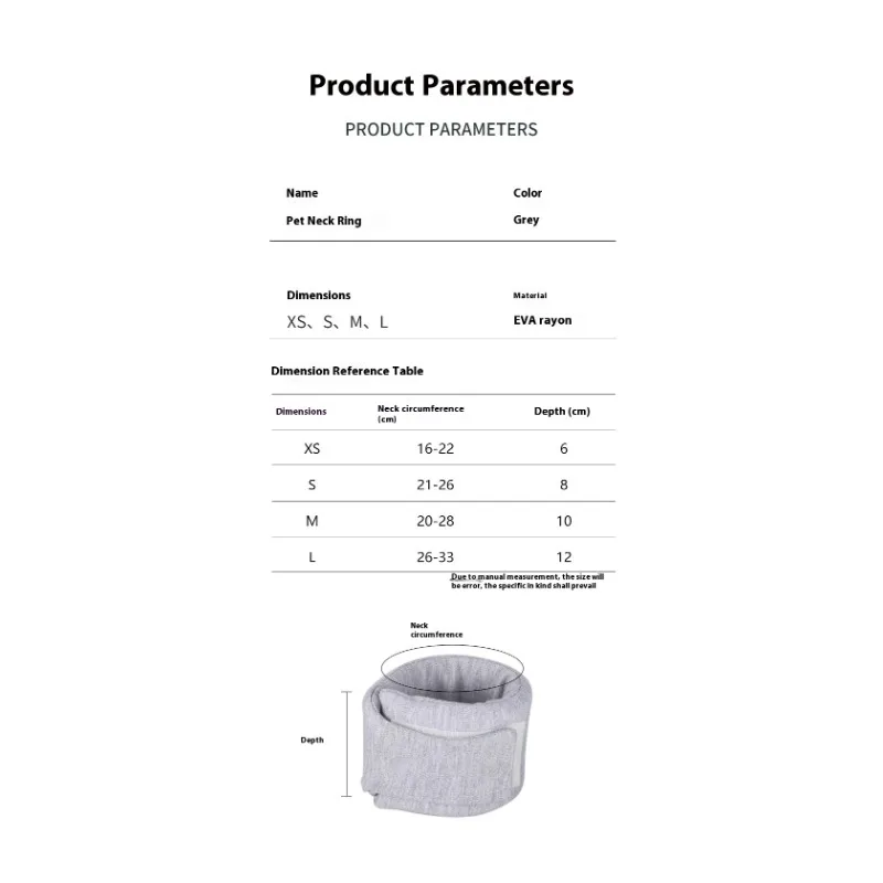 طوق رقبة ناعم للحيوانات الأليفة للكلاب والقطط بعد الجراحة، طوق إلكتروني قابل للتنفس ومضاد لعق العناية بالجروح، بديل مخروطي قابل للتعديل #5