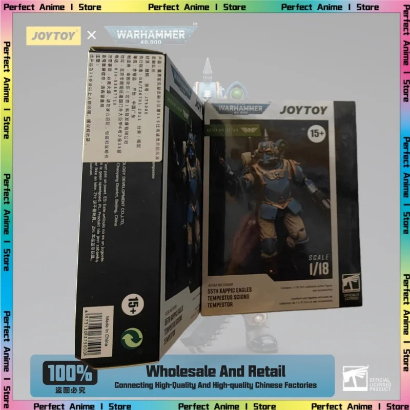 

JOYTOY Dark Source Warhammer 40K Star Lord Storm Loyal Squadron 55th Kabik Eagle Regiment Captain Movable Figure