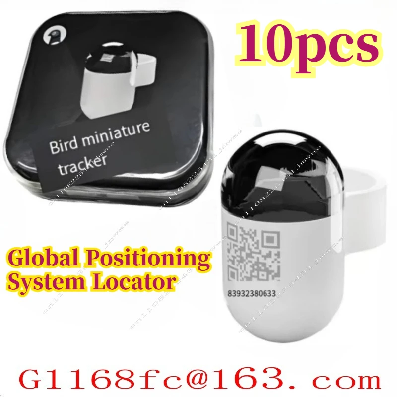 Outdoor Pigeon Flight Positioning Leg Strap and Circular Real-time Global Positioning System Locator
