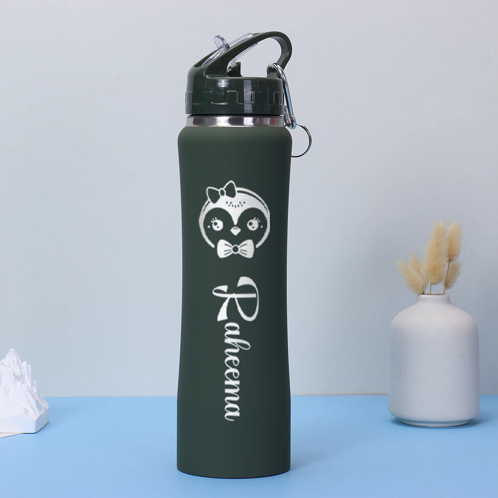 Borraccia Personalizzata in Ac - Sports Equipment With Names recensione e prezzo