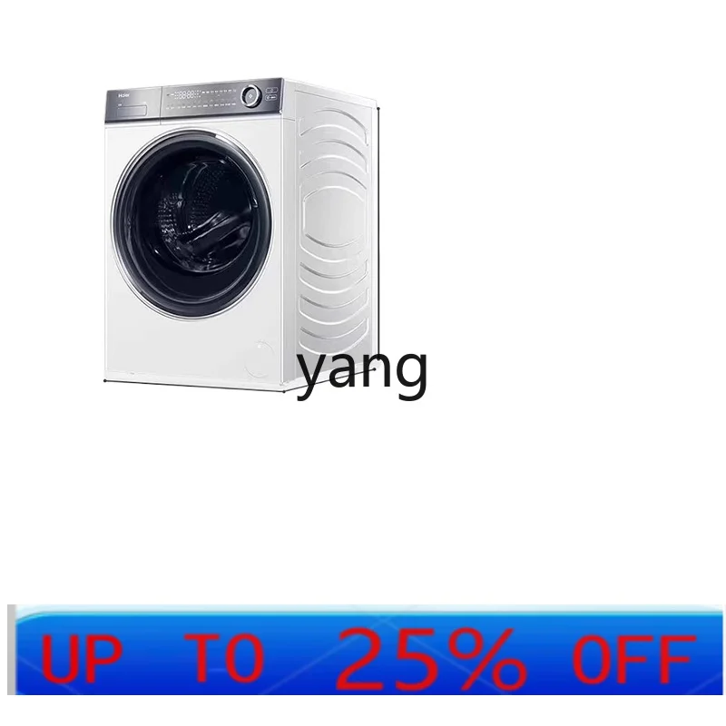 LMM 376W drum essence washing machine household ultra-thin direct drive 10kg large capacity
