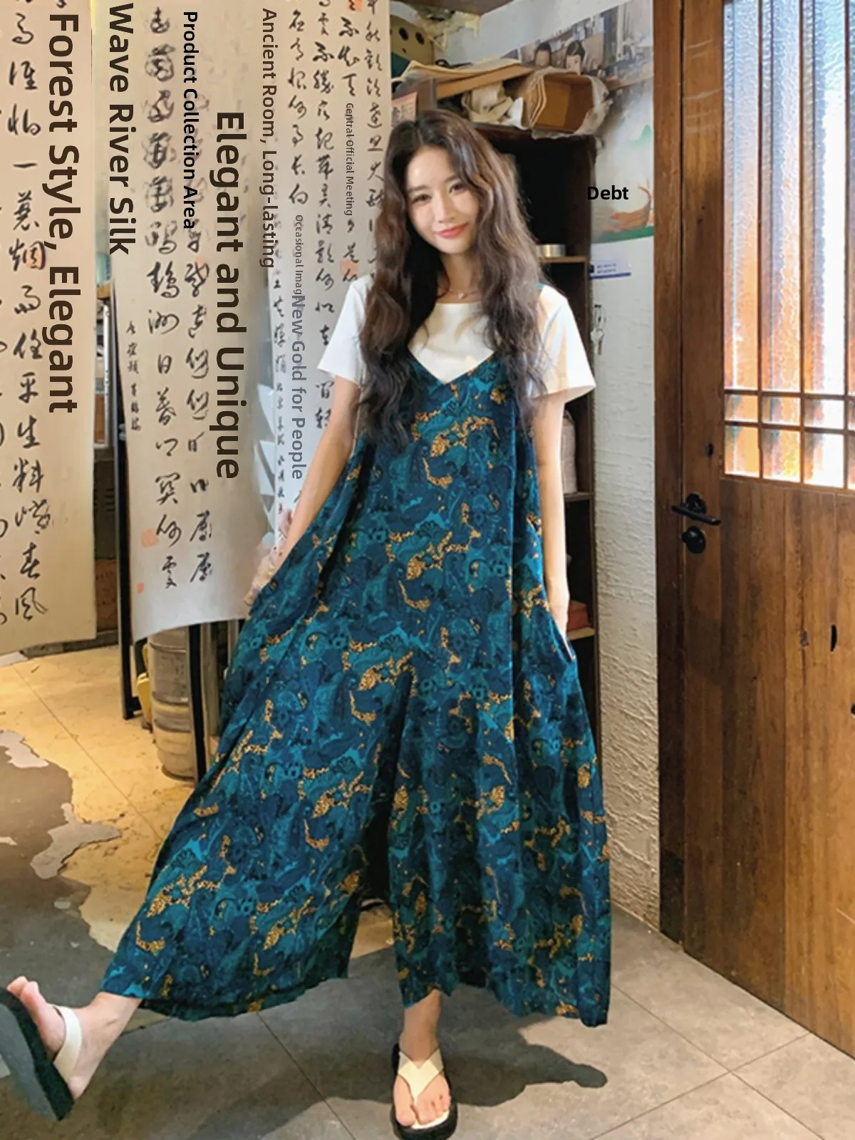 Pantalon long ample pour femme, imprimé floral bleu, fin, taille haute, amincissant, style coréen, pour l'été et les trajets quotidiens...