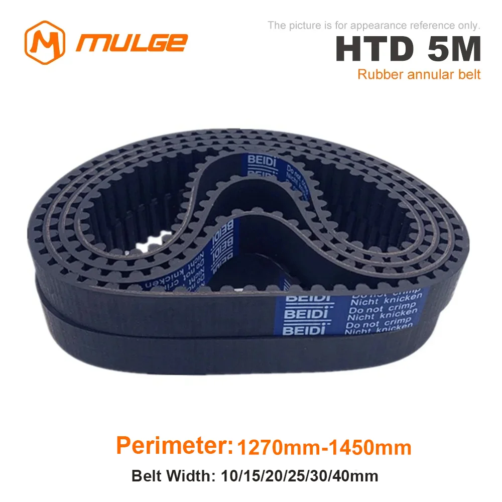 

HTD 5M High-Quality Rubber Timing Belt Perimeter 1270/1280/1290/1295mm-1420/1430/1435/1440/1450mm Width 10/15/20/25/30/40mm