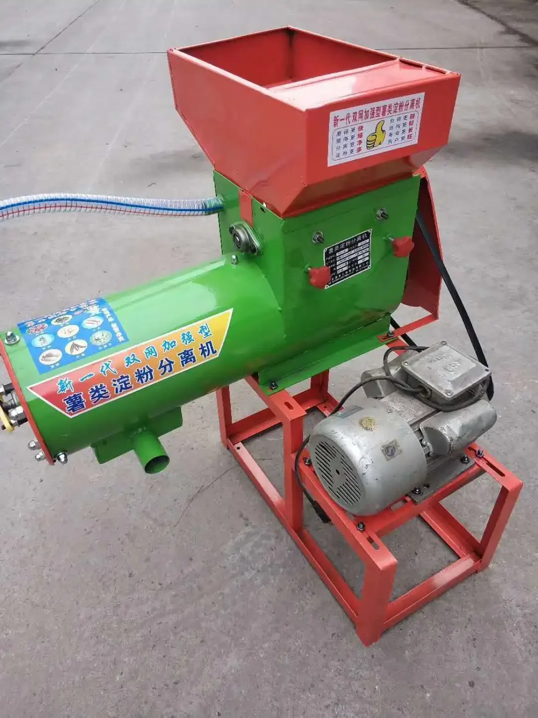 Weiyan Hand&Electric Use Africa cassava crusher sweet potato crushing processing slurry sweet potato separator machine