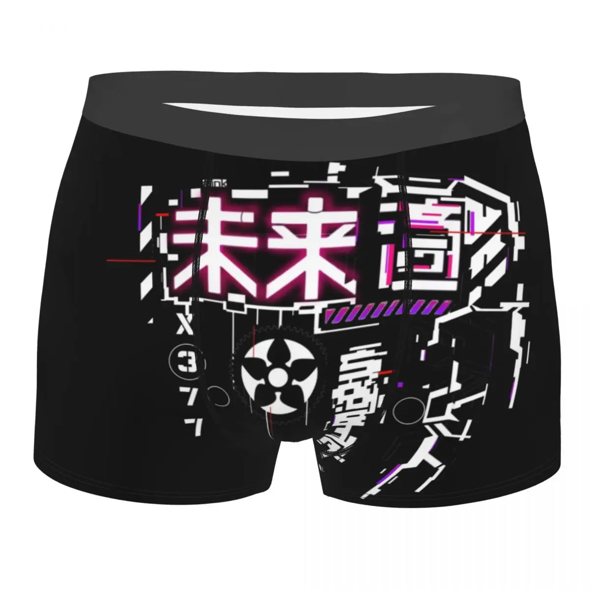 Custom Japan Techwear Ultra Future Boxers Shorts Mens Tokyo Street Wear Style Briefs Underwear Funny Underpants