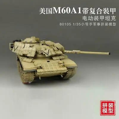 MiniHobby 80105 1/35 US M60A1 Main Battle Tank MBT Electric Model Plastic TH07933-SMT2