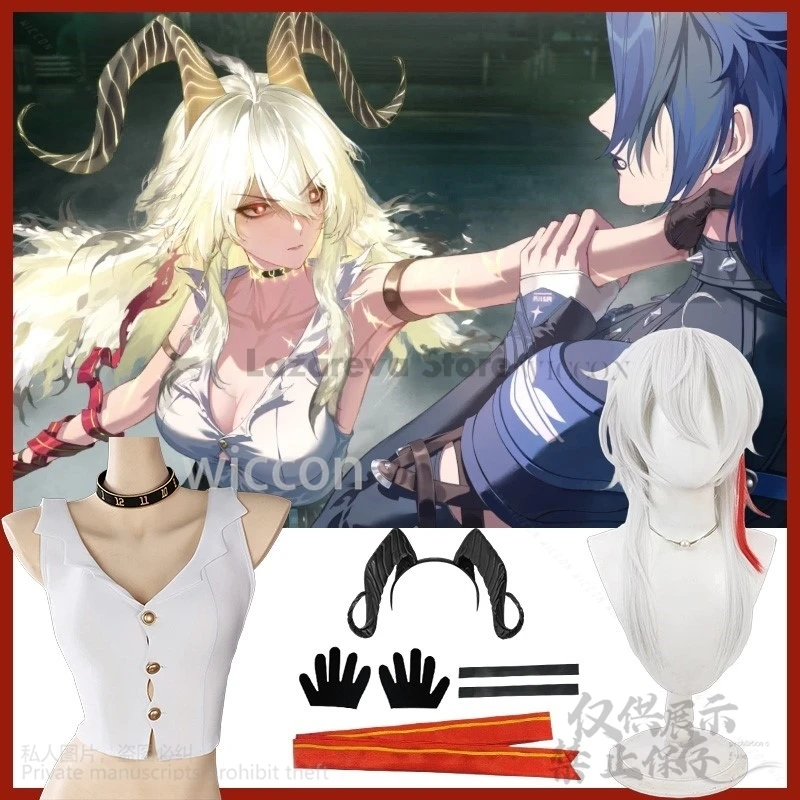 

Anime Game Wuthering Waves Cosplay Zani Costume Sexy Fashion Solid Fit Underwear Tank Top Chocker 3D Props Horn Customized