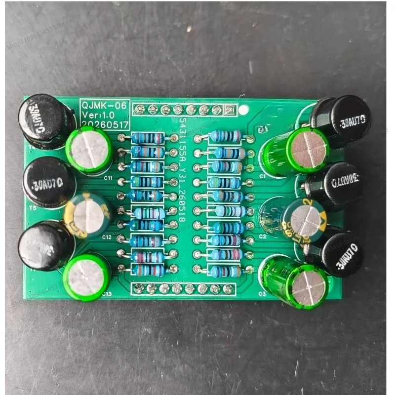 For three op amp front plate, replaceable module tuning