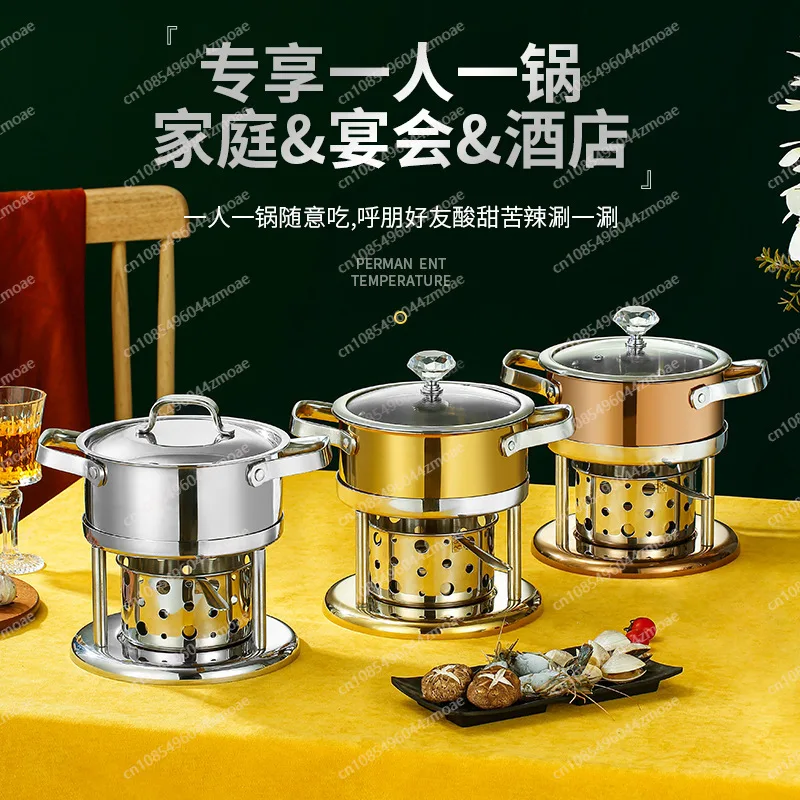 304 stainless steel single small hot pot special alcohol stove environmentally friendly oil commercial self-service shabu