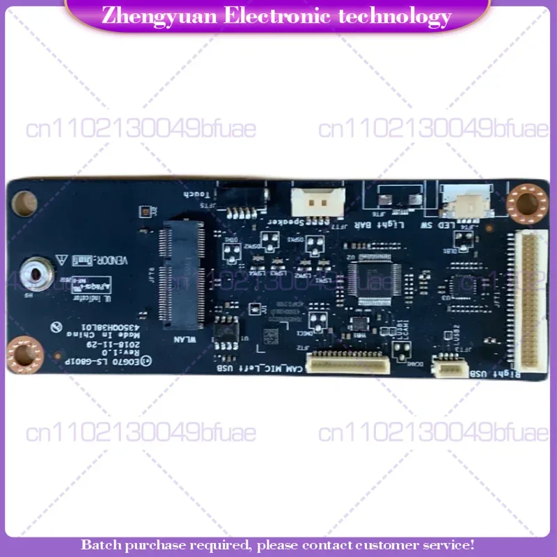 Replacement Hard Disk Interface Small Board for Lenovo Yoga A940-27ICB EOG70 LS-G801P