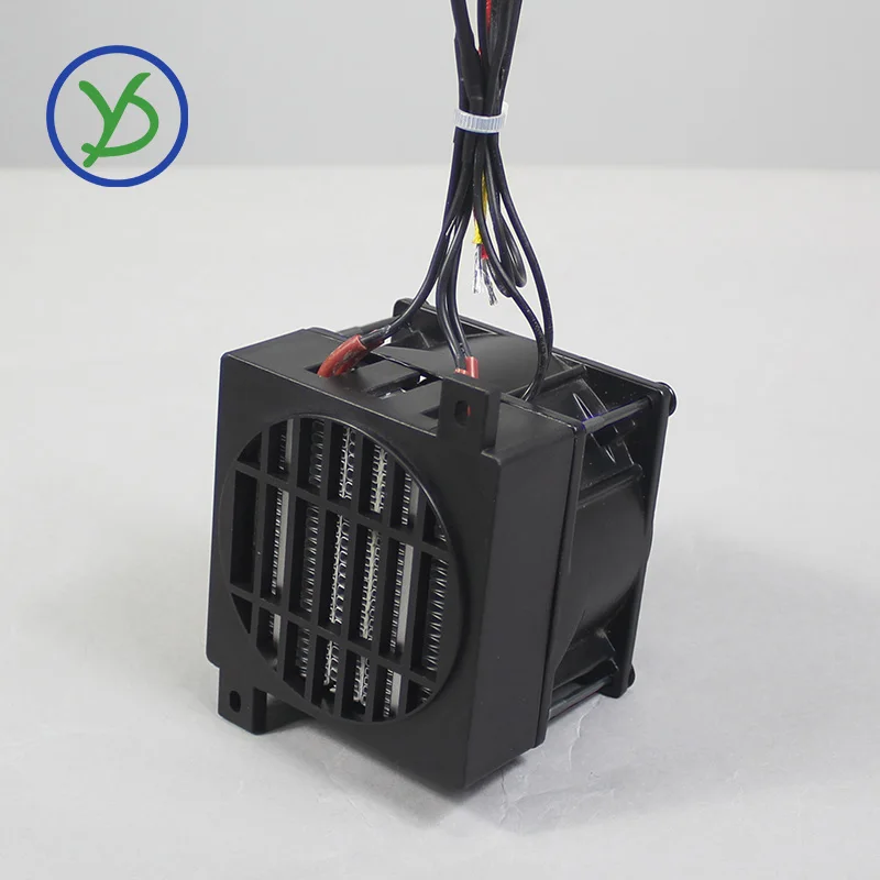 220V 200W incubator heater and fan resistance chauffante incubateur thermostat heater fan refrigerator parts ptc heater