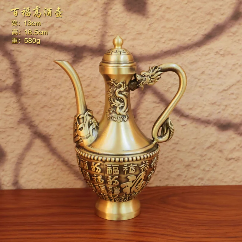 Brass Dragon and Phoenix Wine Pot Ornament Desktop Creative Home Wine Cabinet Wine Banquet Double Fish Hundred Blessings High Wi