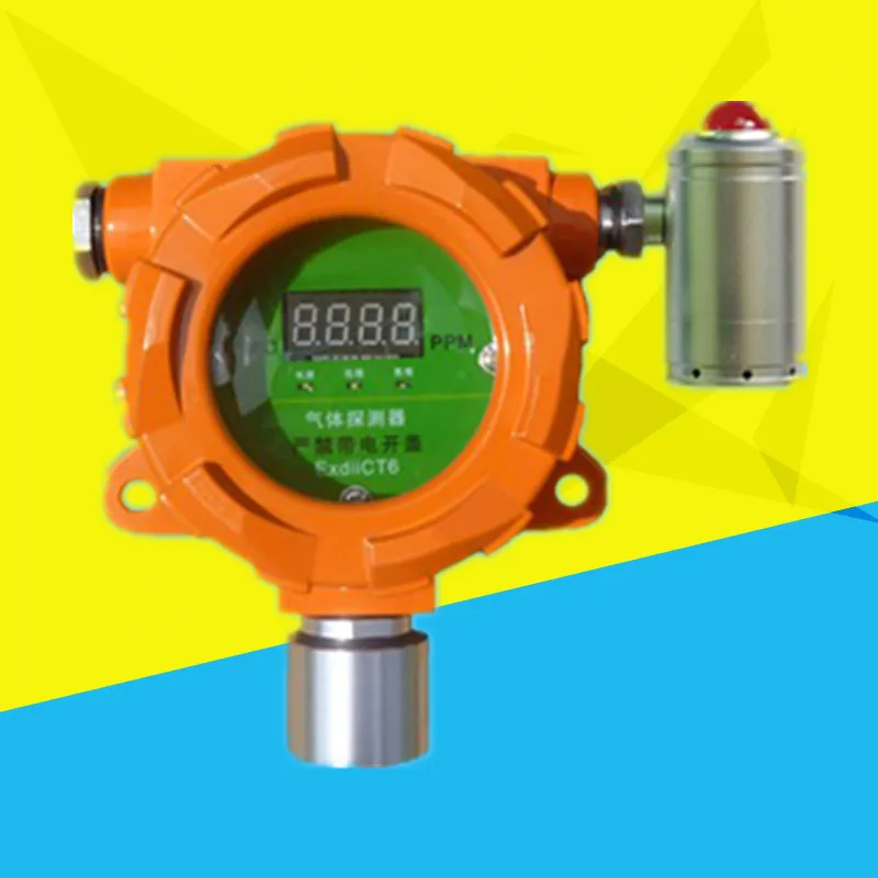 

Combustible gas detector QD6330 intelligent gas detector, gas detector, infrared remote control