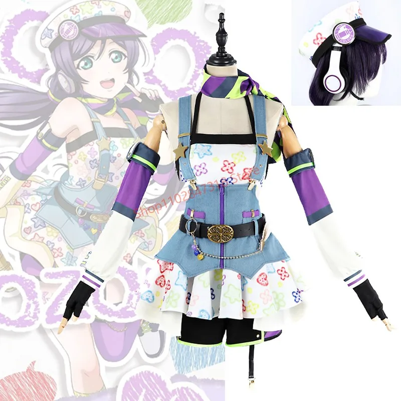 

LoveLive! Nozomi Tojo Cosplay Costume μ's Crayon Chapter Awakening Clothing Virtual Idol Stage Uniform Skirt Set Halloween Party