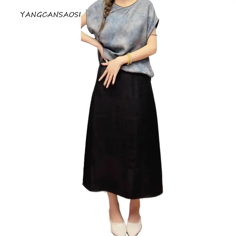 

Women's Fashion Autumn New Old Material Black Coffee 100% Natural Mulberry Silk Gambiered Guangdong Gauze Elastic Waist Skirt