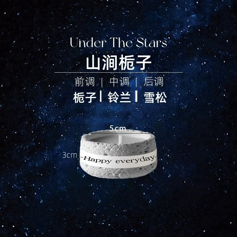 Aromatherapy candles, ambiance candles, Lengshan series cement cup aromatherapy candles, ambiance decorative items