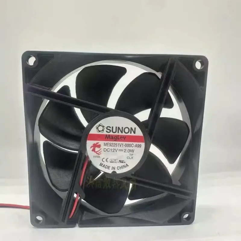 

NEW CPU Fan for SUNON ME92251V1-000C-A99 9225 12V 2.0W 2-wire cooling fan 92*92*25MM