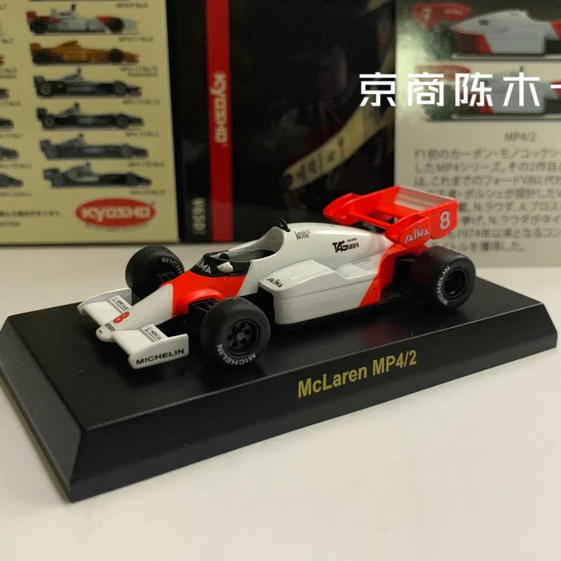 1/64 KYOSHO McLaren MP4-11 #7 mp4-8 mp4-9 mp4-4 LM F1 RACING Collection of die-cast alloy car decoration model toys