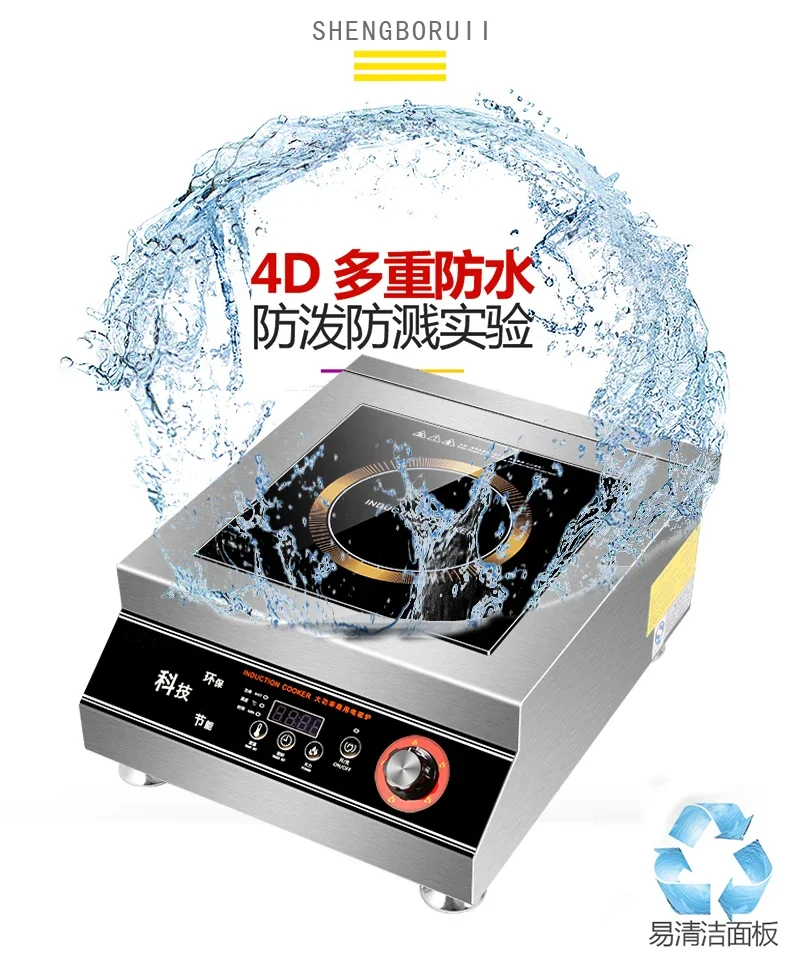 Cuisinière à Induction 220V 5KW, poêle plat haute puissance, cuisson rapide, soupe bouillante, friture AA