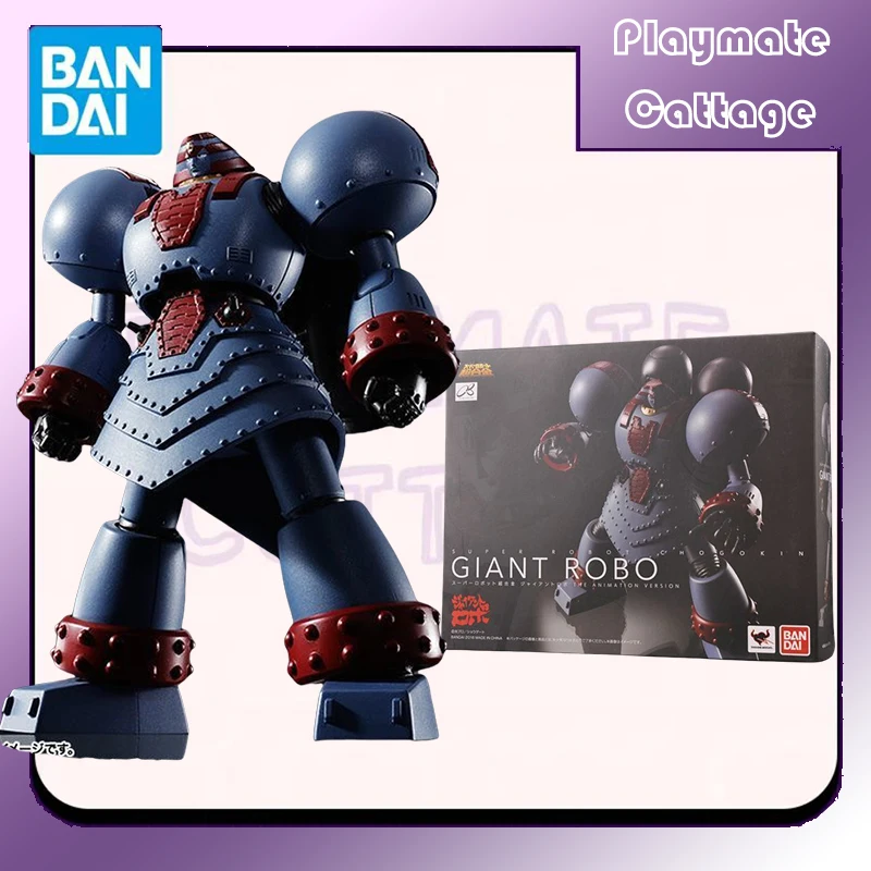 

In Stock BANDAI Original Super Robot CHOGOKIN GIANT ROBO THE ANIMATION VERSION Anime Figure Model Toy Collectible Ornaments Gift