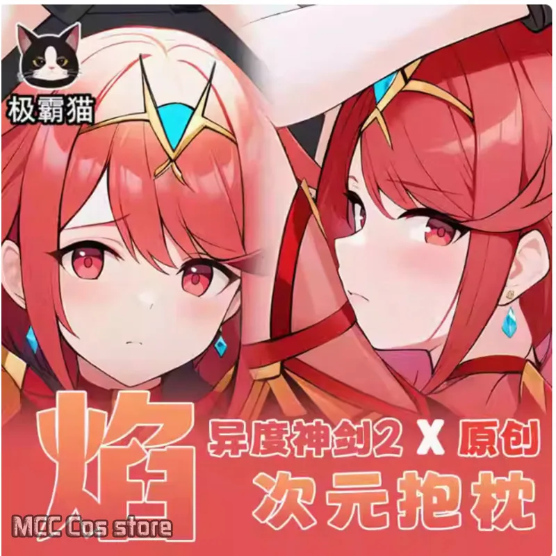 Anime Xenoblade 2 Pyra Sexy Dakimakura Hing Body Case Japanese Otaku Loli Pillow Cushion Cover Bedding JBM