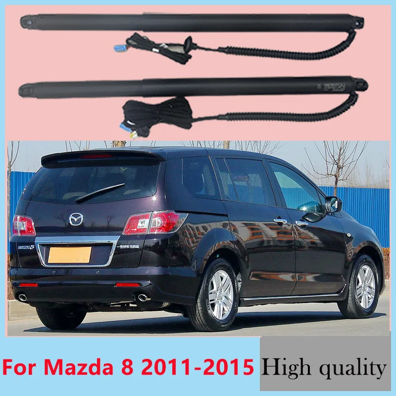 For Mazda 8 2011-2015  Edition Electric Tailgate Modification Tail Box Intelligent Auto Auto Accessories