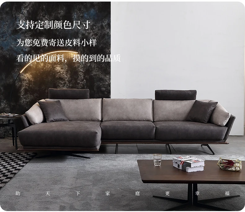 

Cloth sofa living room combination simple modern ins net red technology cloth sofa corner small family Nordic sofa