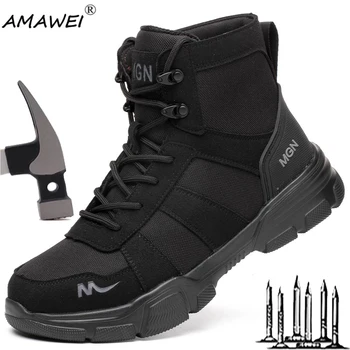 AMAWEI Work Boots Indestructible Safety Shoes Men Steel Toe Shoes Puncture Proof Sneakers Men Shoes Shoes Women Work Shoes